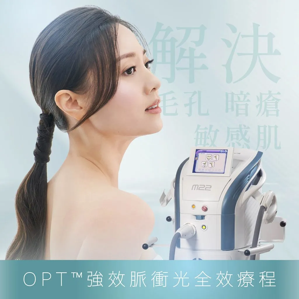 34个FDA认证9种美肌滤镜达至全效嫩肤美肌