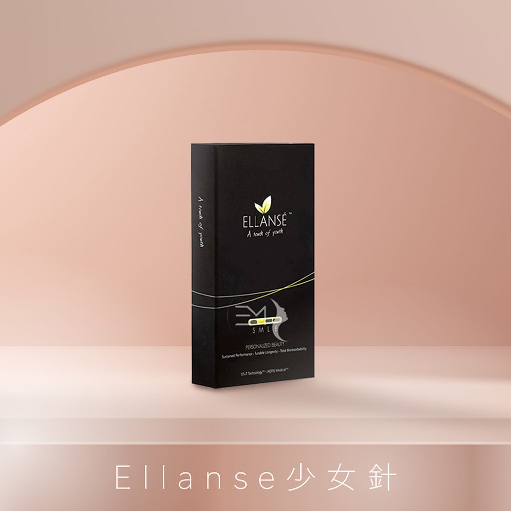 针对轮廓明显塑型打造少女年轻饱满