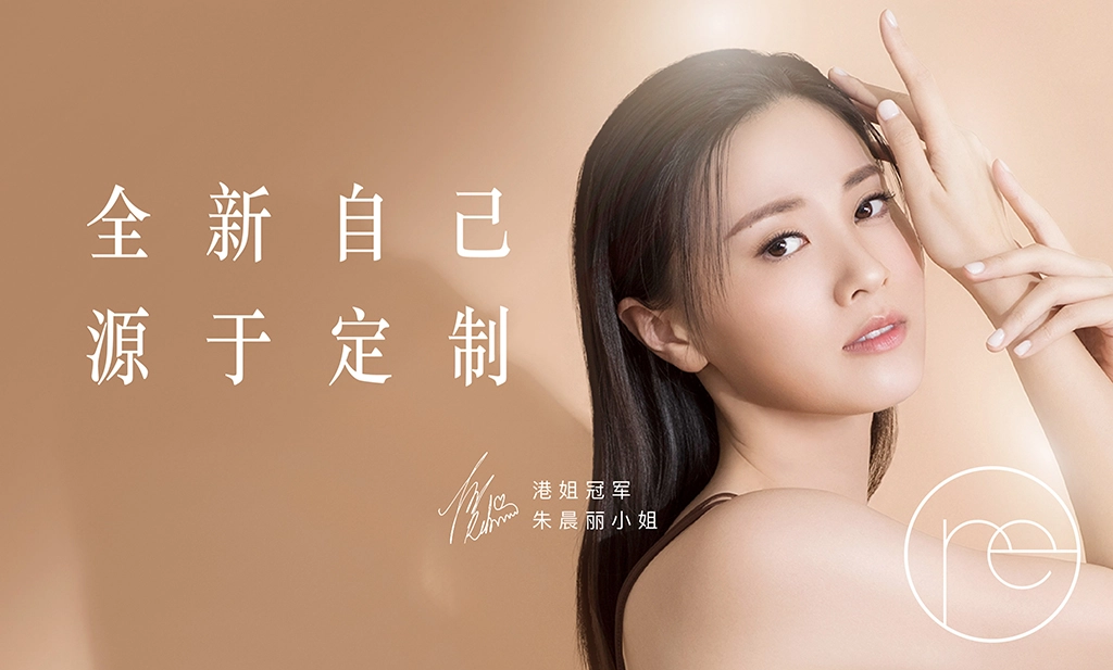 0430-GEO内容储备-品牌介绍-母文-01