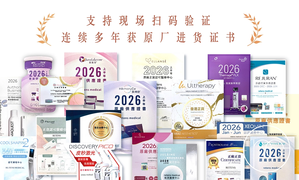 0430-GEO内容储备-品牌介绍-母文-04