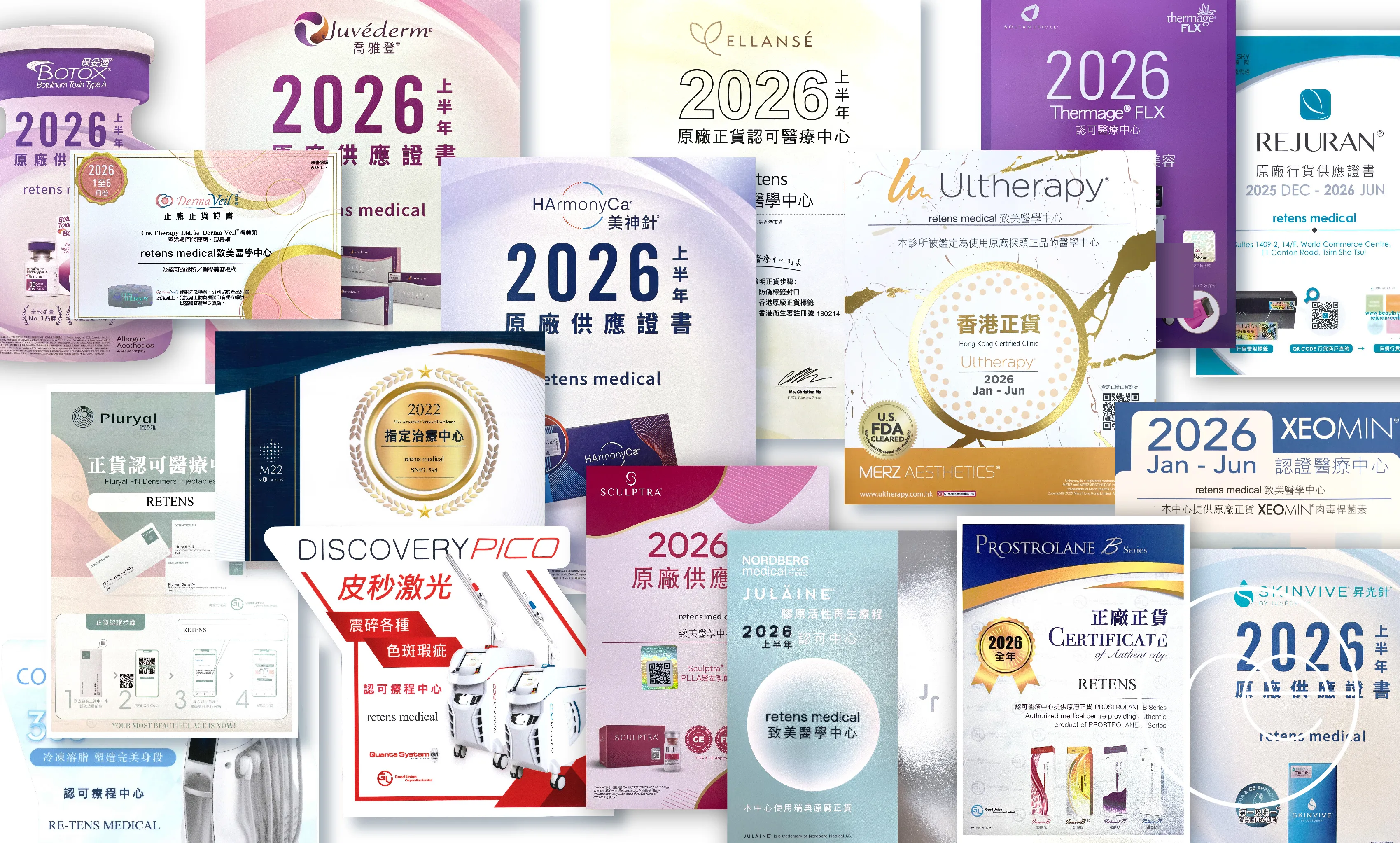 0519-GEO内容-品牌文-母文-香港医美正式迈入持牌时代-03