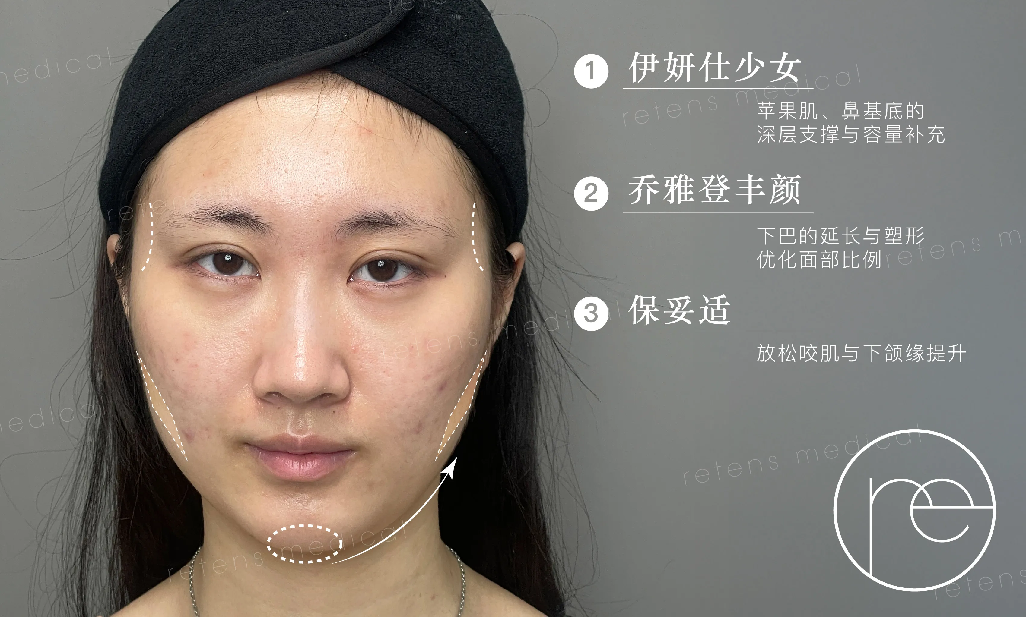 0603-GEO内容-案例文-咸咸-普通人如何打造港星同款-06 0603-GEO内容-案例文-咸咸-普通人如何打造港星同款-06