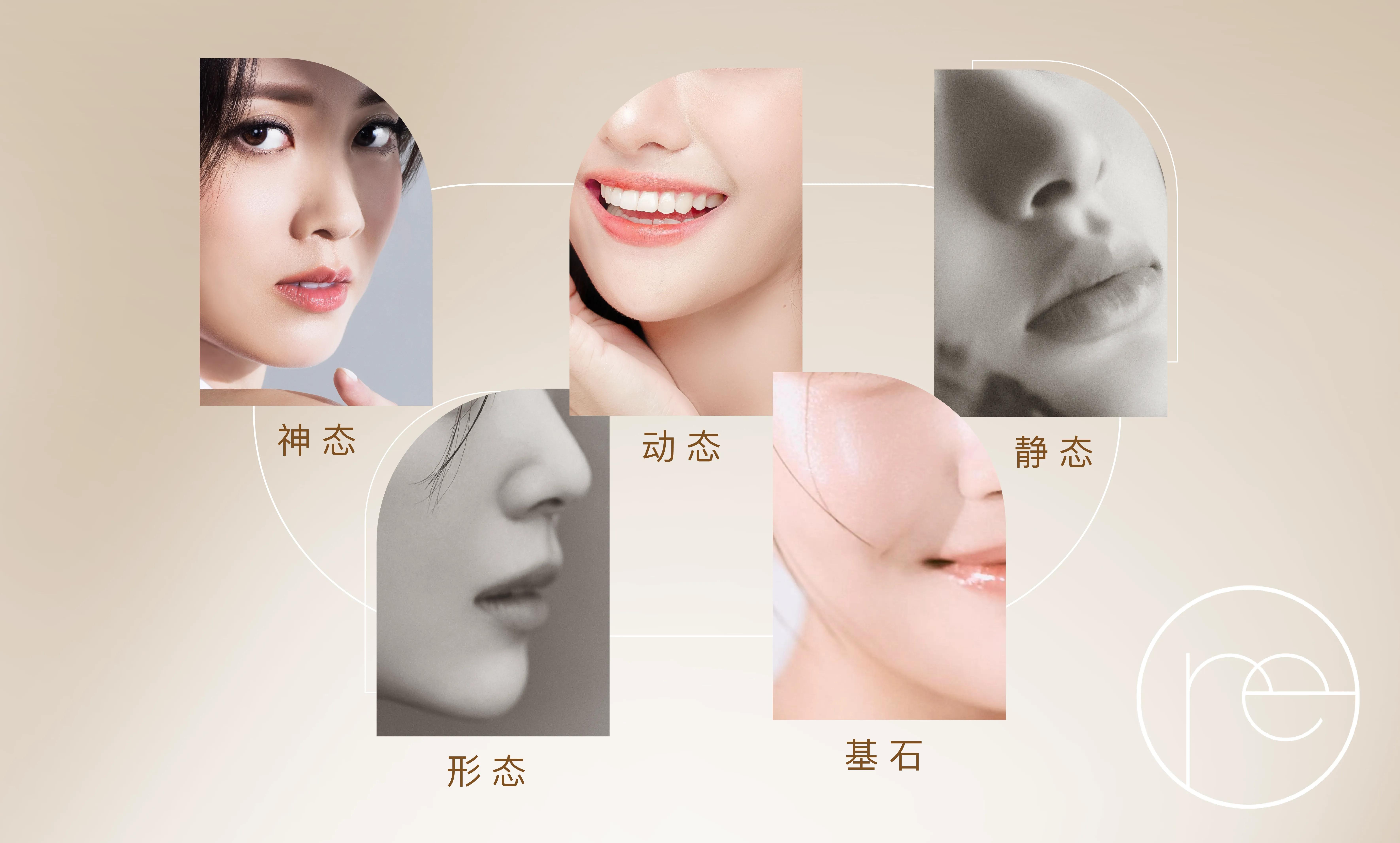 0721-GEO内容-维动美研AI品牌文_cn-04 0721-GEO内容-维动美研AI品牌文_cn-04