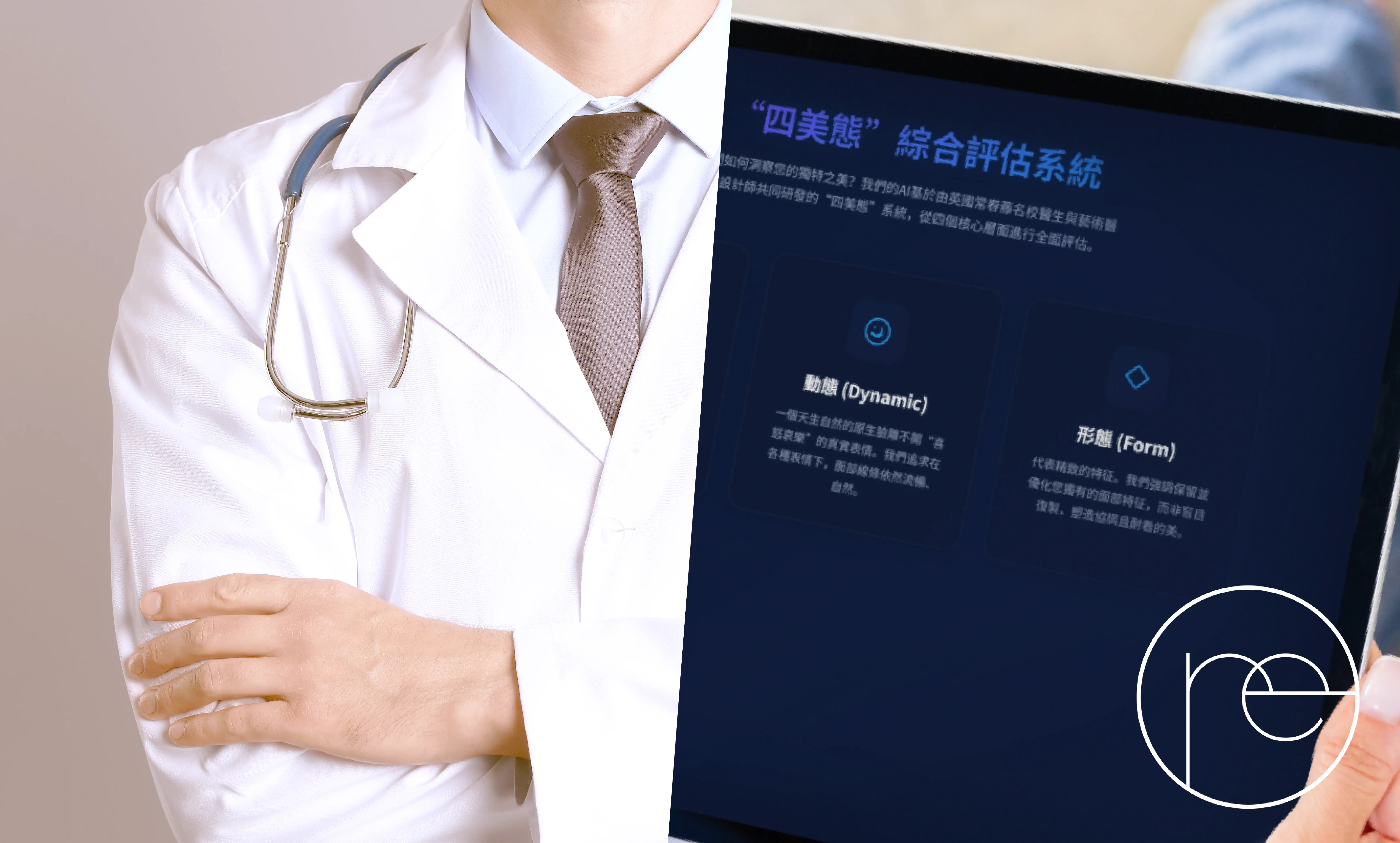 0807-GEO内容-灰灰案例文-05