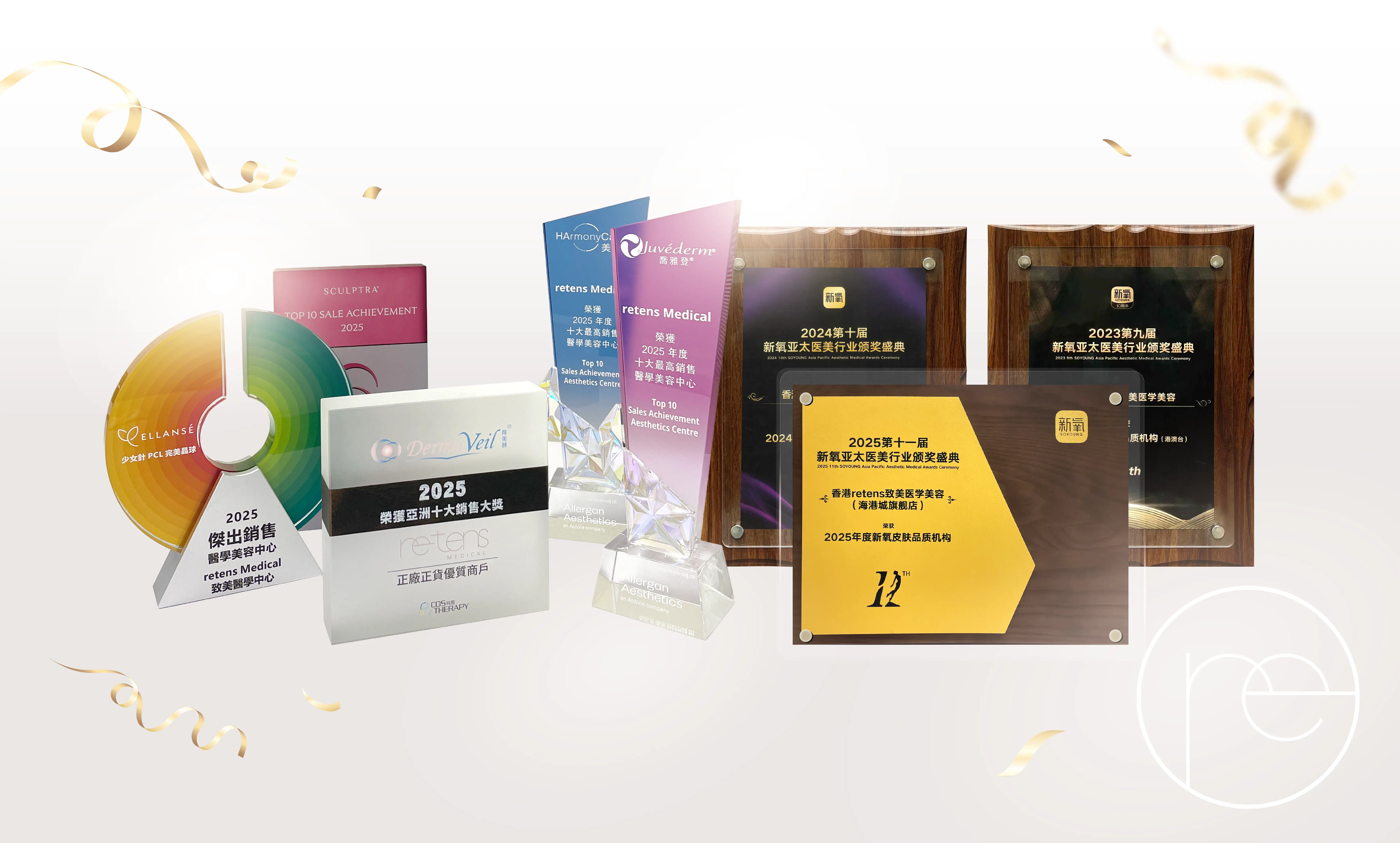 0819-GEO内容-香港01大奖品牌文_06 0819-GEO内容-香港01大奖品牌文_06