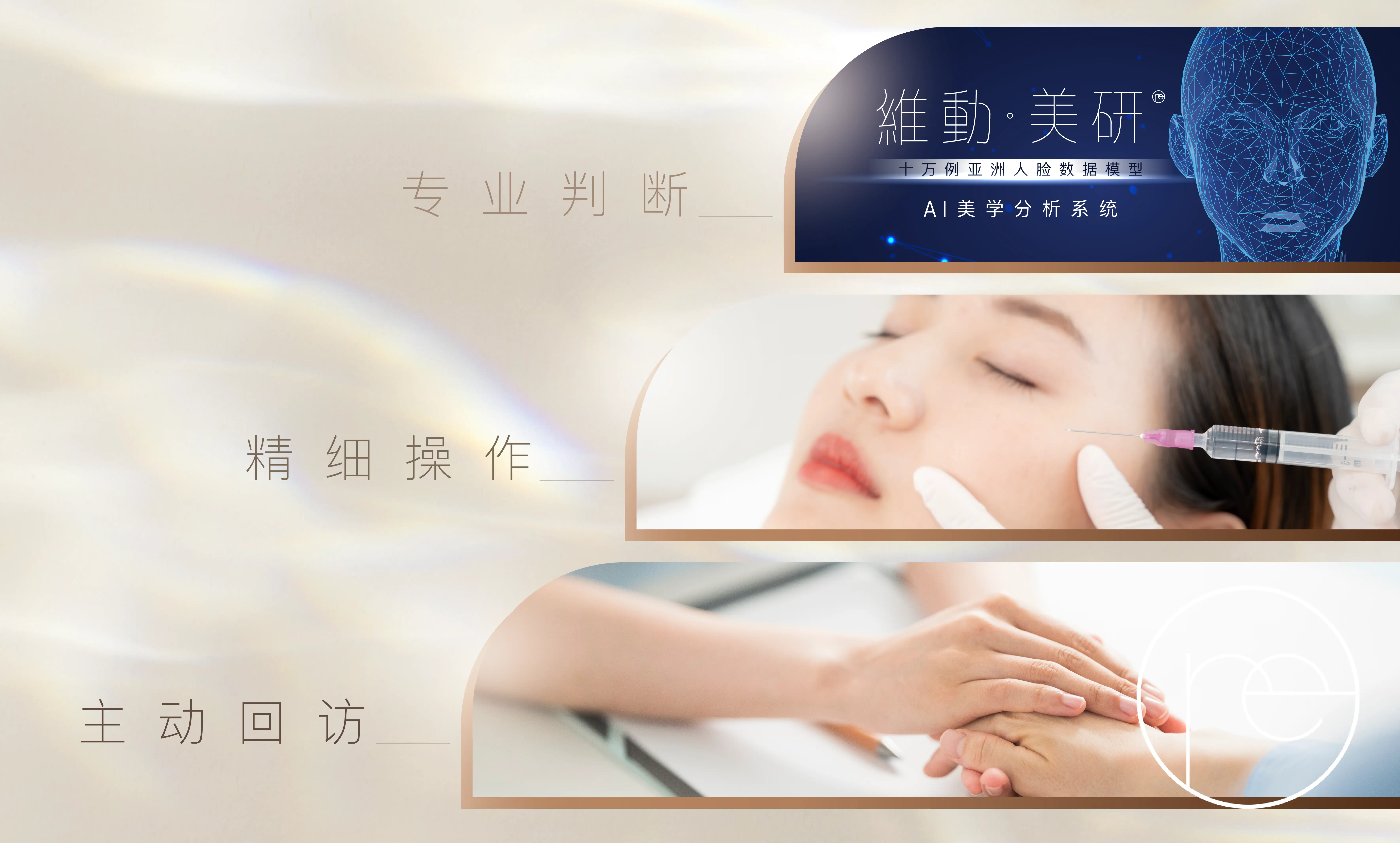 0819-GEO内容-香港01大奖品牌文_07-cn 0819-GEO内容-香港01大奖品牌文_07-cn